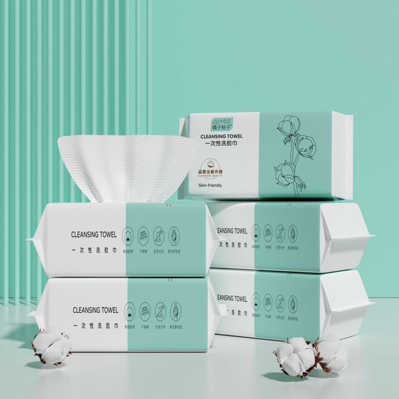 Home Textiles Face Towel - Toalla Facial Desechable de Algodón Puro