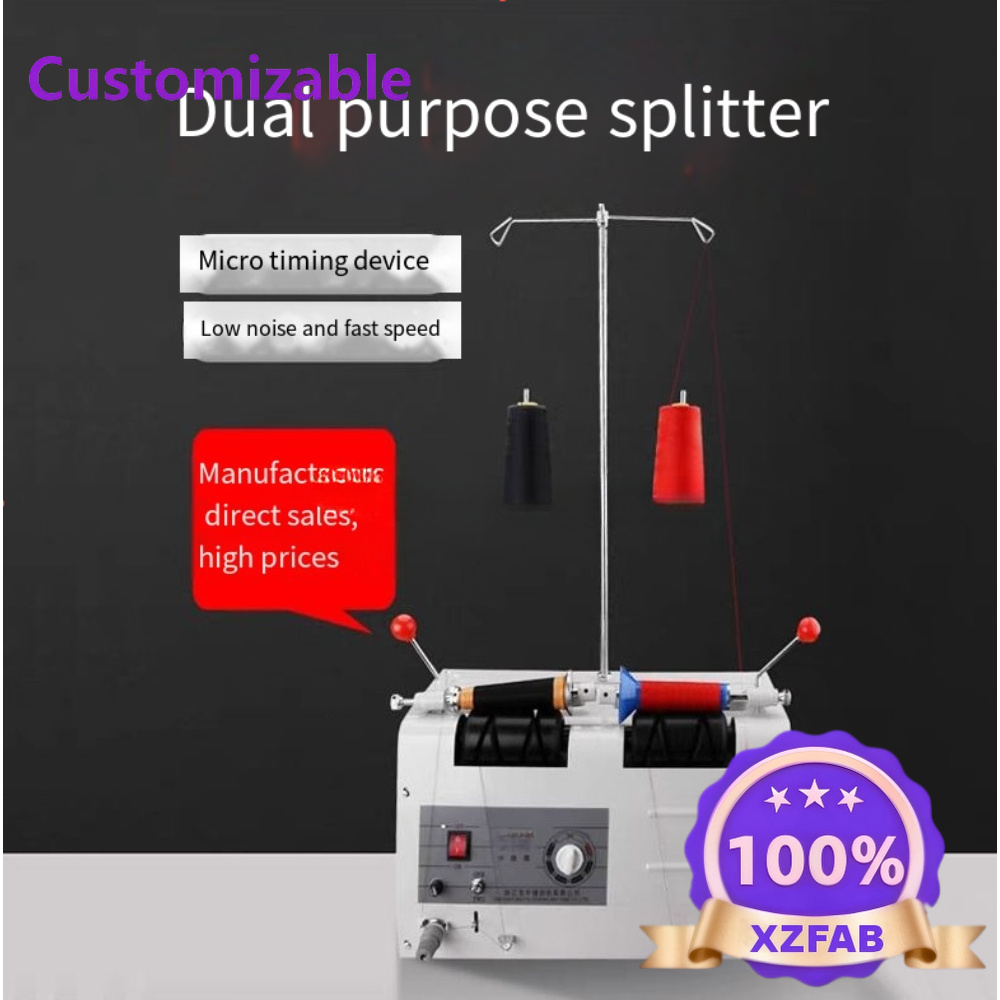 Máquina automática de bobinado - Home Textiles Direct reseña y precio